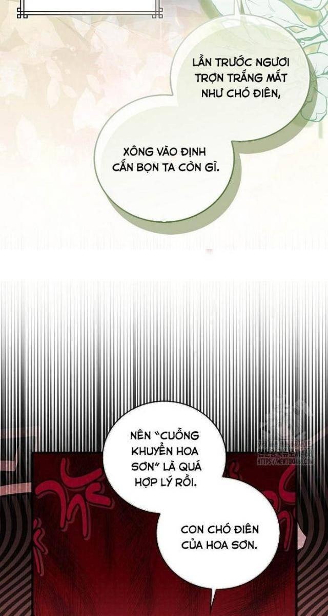 Trở Thành Đệ Tử Nhỏ Tuổi Nhất Phái Hoa Sơn - Page 32