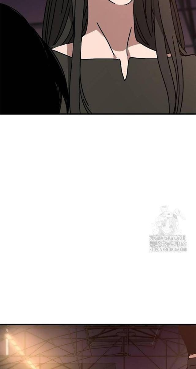 Ngôi Nhà Ẩn Ngày Tận Thế - Page 93