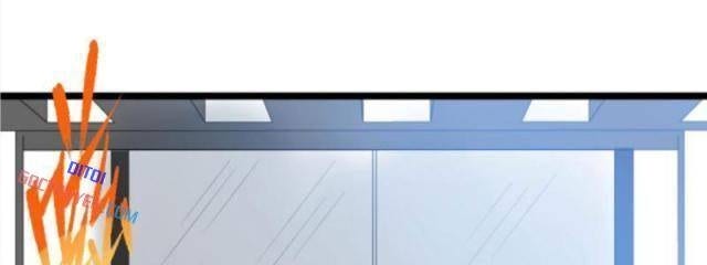 Ta Có 90 Tỷ Tiền Liếm Cẩu - Page 55