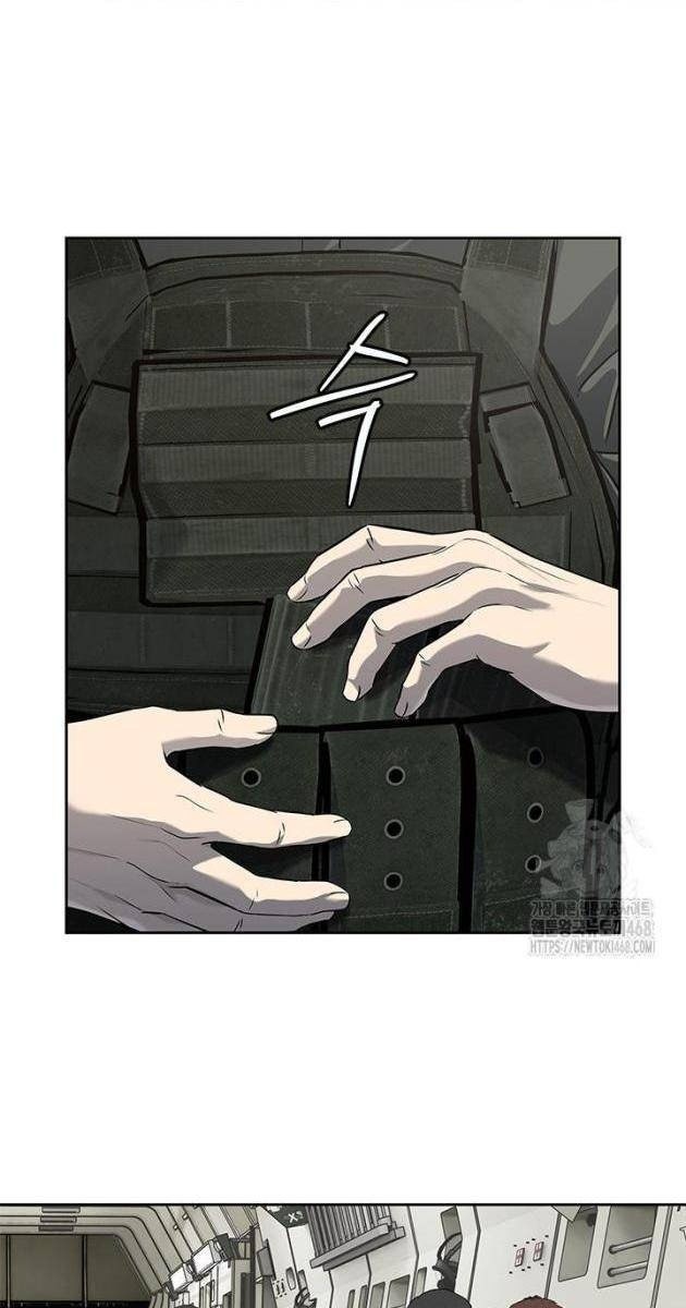 Đội Trưởng Lính Đánh Thuê - Page 32