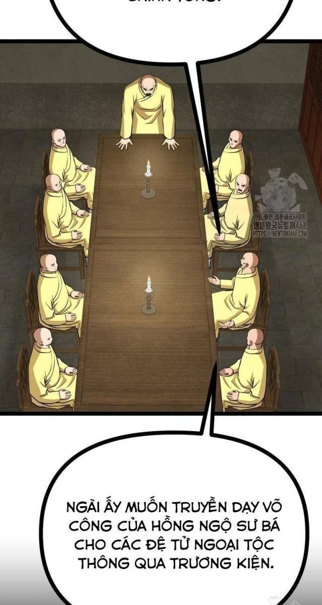 Nhất Bộ Thần Quyền - Page 10