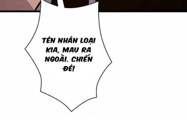 Trở Thành Dũng Giả Mạnh Nhất Dựa Vào Hệ Thống Gian Lận - Page 38