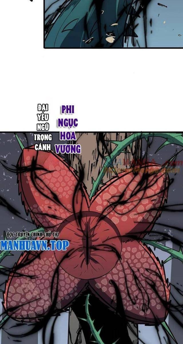 Tu Luyện Nhàn Hạ Bắt đầu Từ Nữ đồ đệ - Page 11