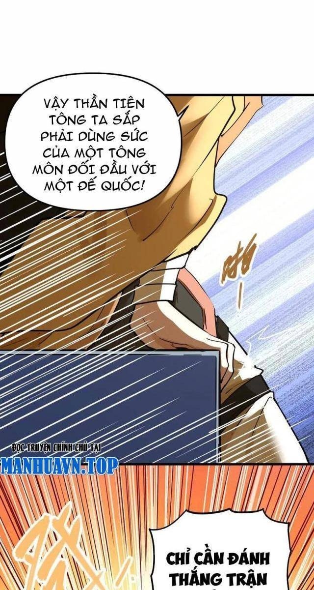 Tông Môn Của Ta Có Triệu Điểm Mạnh - Page 97