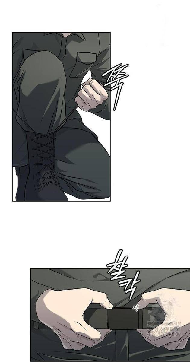 Đội Trưởng Lính Đánh Thuê - Page 31