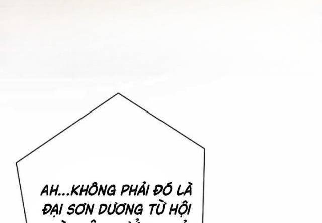 Trở Thành Dũng Giả Mạnh Nhất Dựa Vào Hệ Thống Gian Lận - Page 6