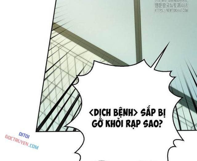 Tân Binh Triệu Đô - Page 79