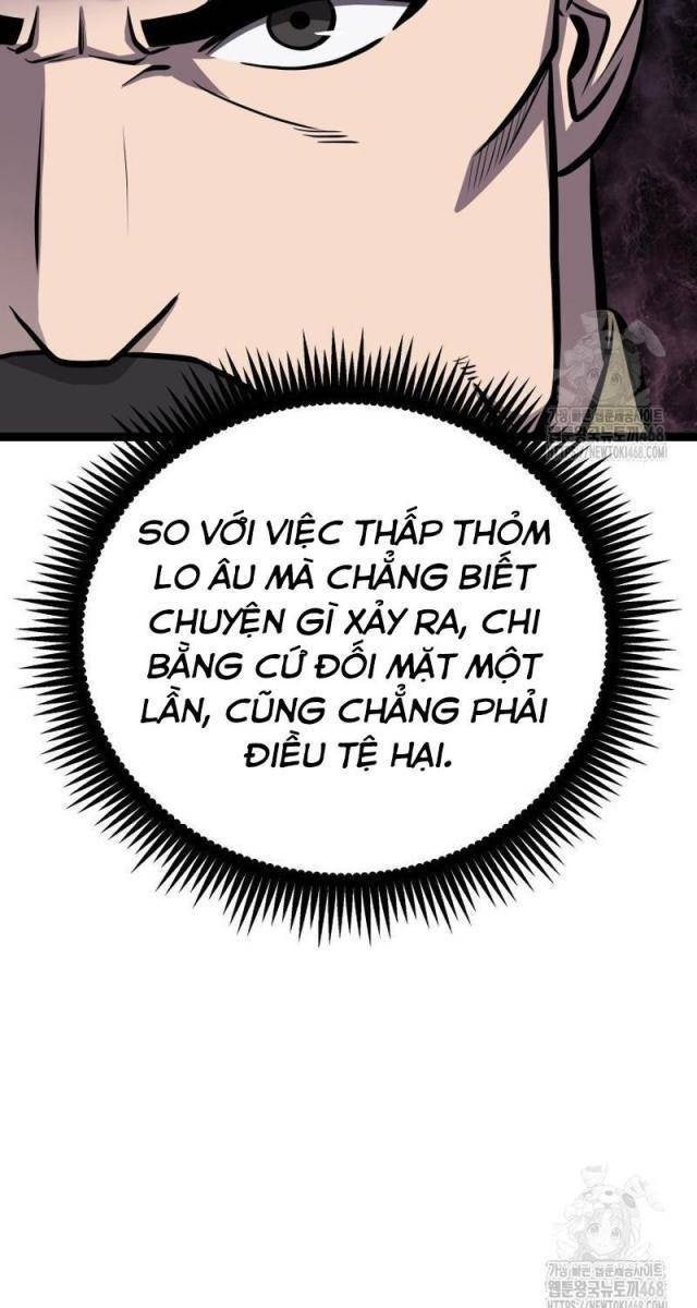 Nhất Bộ Thần Quyền - Page 43