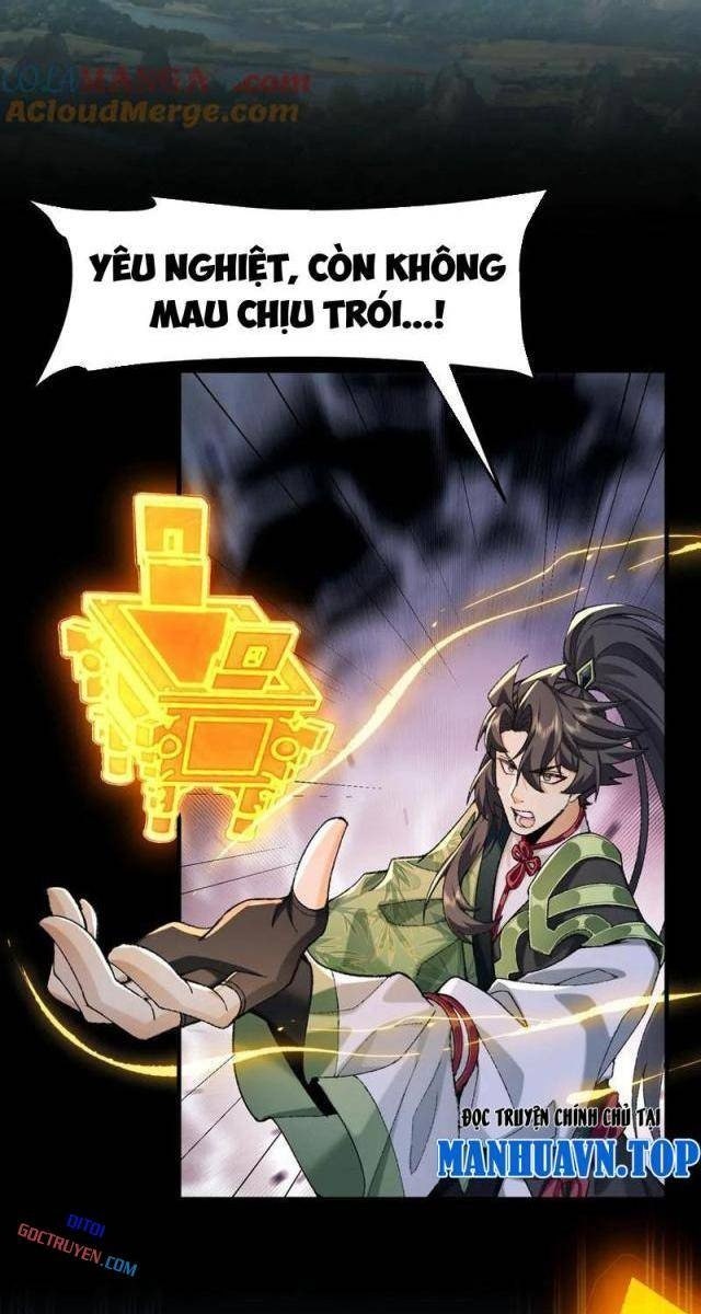 Nhị Sư Huynh Tuy Là Phàm Nhân Nhưng Rất Mạnh Mẽ - Page 62