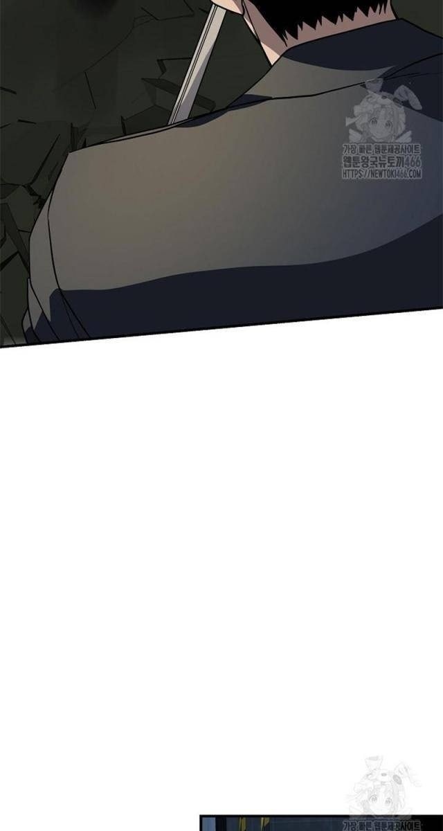 Đột Kích Giả - Page 64