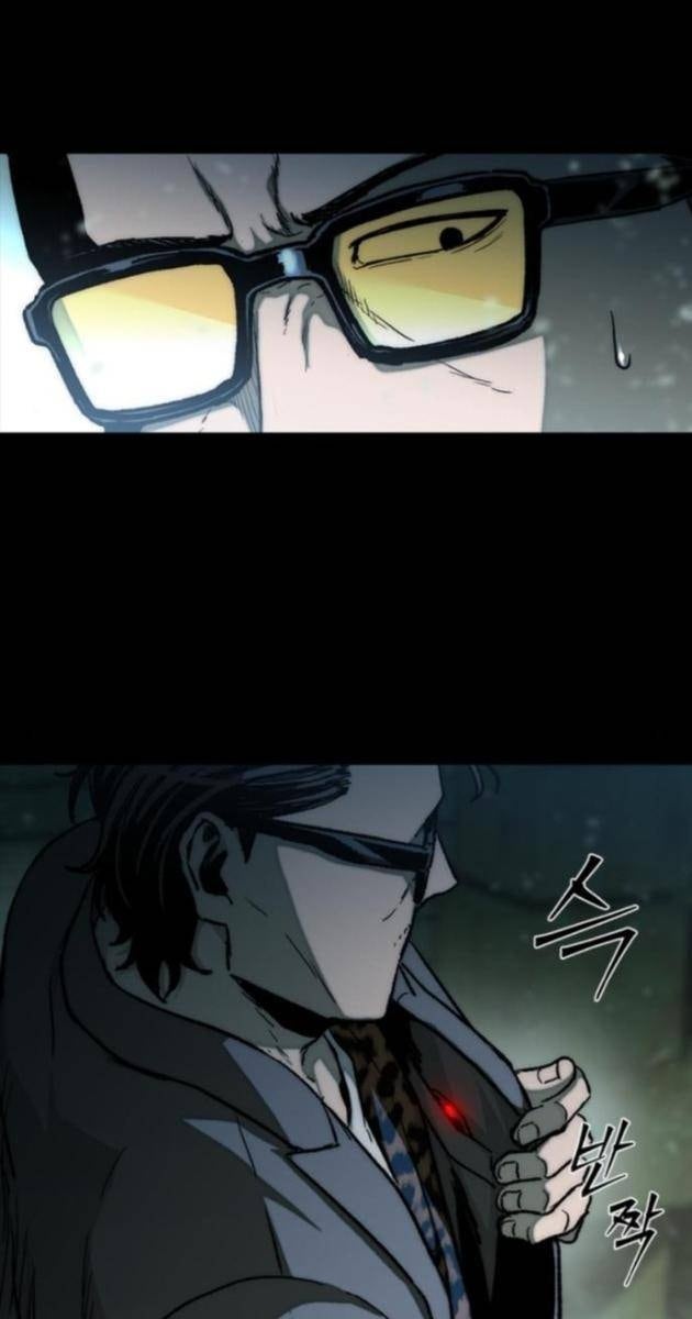 Cửu Long Saroka - Page 138