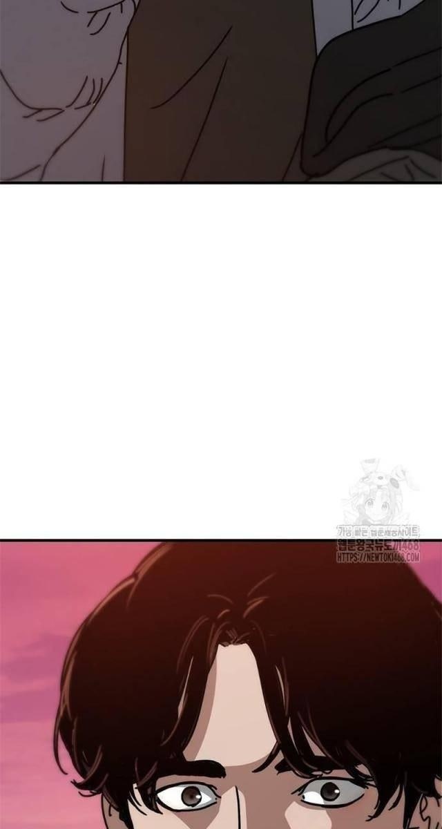 Ngôi Nhà Ẩn Ngày Tận Thế - Page 11