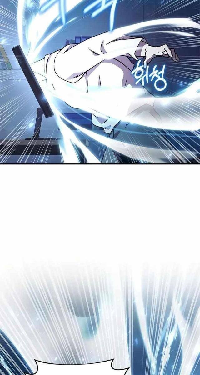 Nhập Vai Phản Diện Mắt Cáo Hoàn Hảo - Page 77