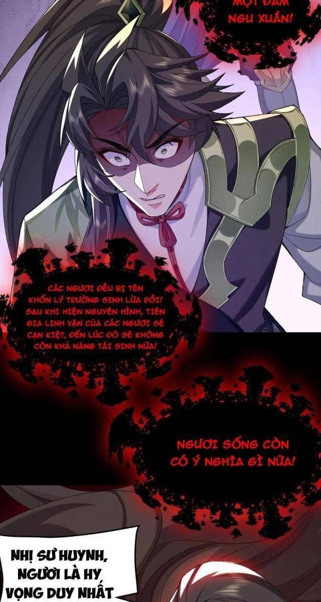 Nhị Sư Huynh Tuy Là Phàm Nhân Nhưng Rất Mạnh Mẽ - Page 43