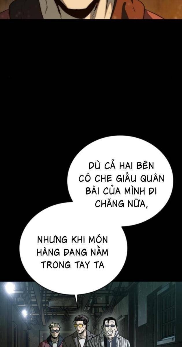 Cửu Long Saroka - Page 19