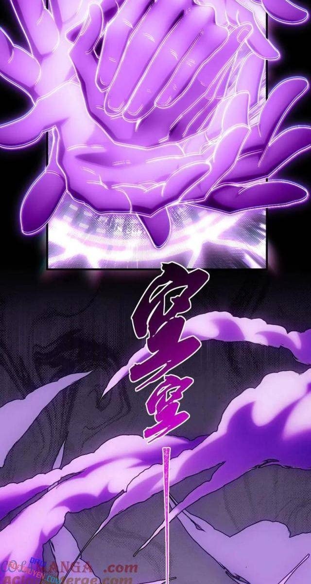 Nhị Sư Huynh Tuy Là Phàm Nhân Nhưng Rất Mạnh Mẽ - Page 14