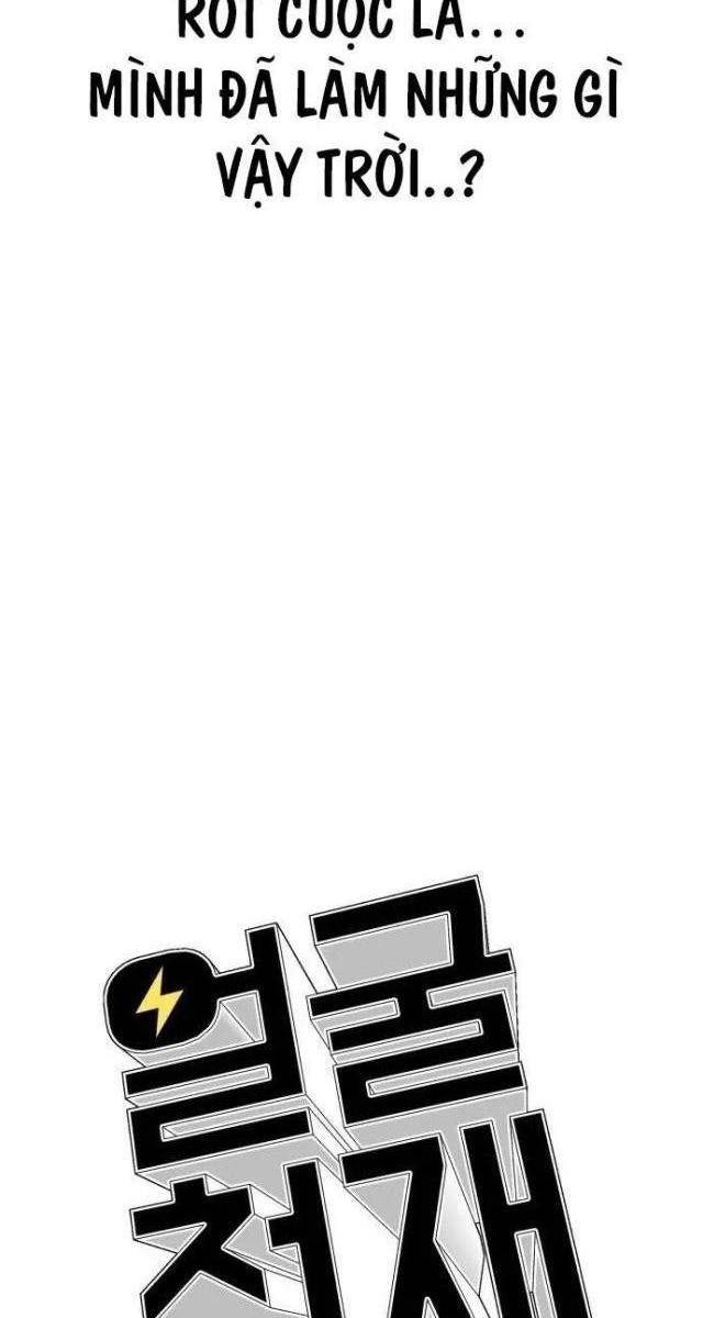 Gương Mặt Thiên Tài - Page 61