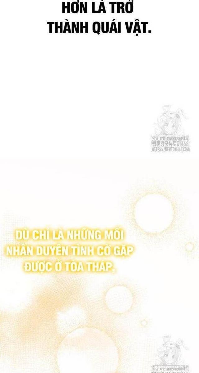 Cuốn Sách Chiến Lược Hàng Đầu Mà Chỉ Tôi Mới Có Thể Nhìn Thấy - Page 115