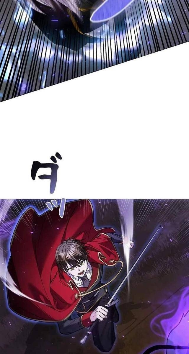 Bức Thư Tình Đến Từ Tương Lai - Page 83