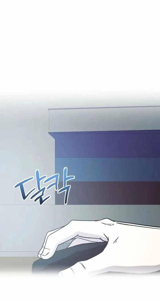 Nhập Vai Phản Diện Mắt Cáo Hoàn Hảo - Page 72