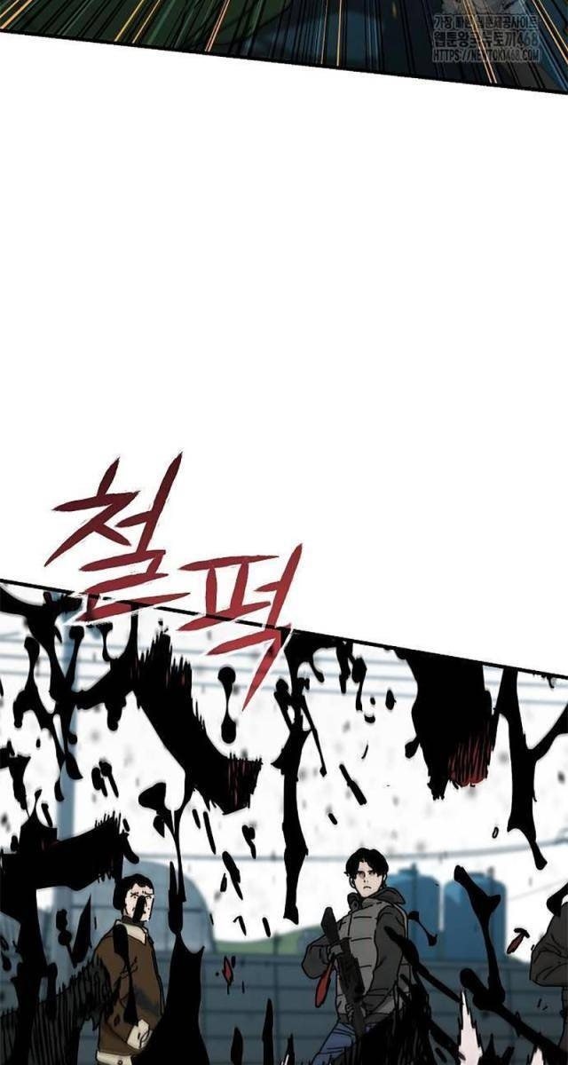 Ngôi Nhà Ẩn Ngày Tận Thế - Page 37