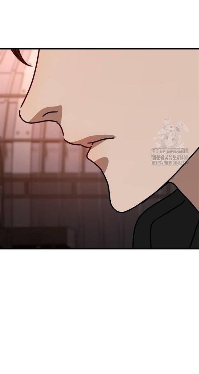 Ngôi Nhà Ẩn Ngày Tận Thế - Page 110