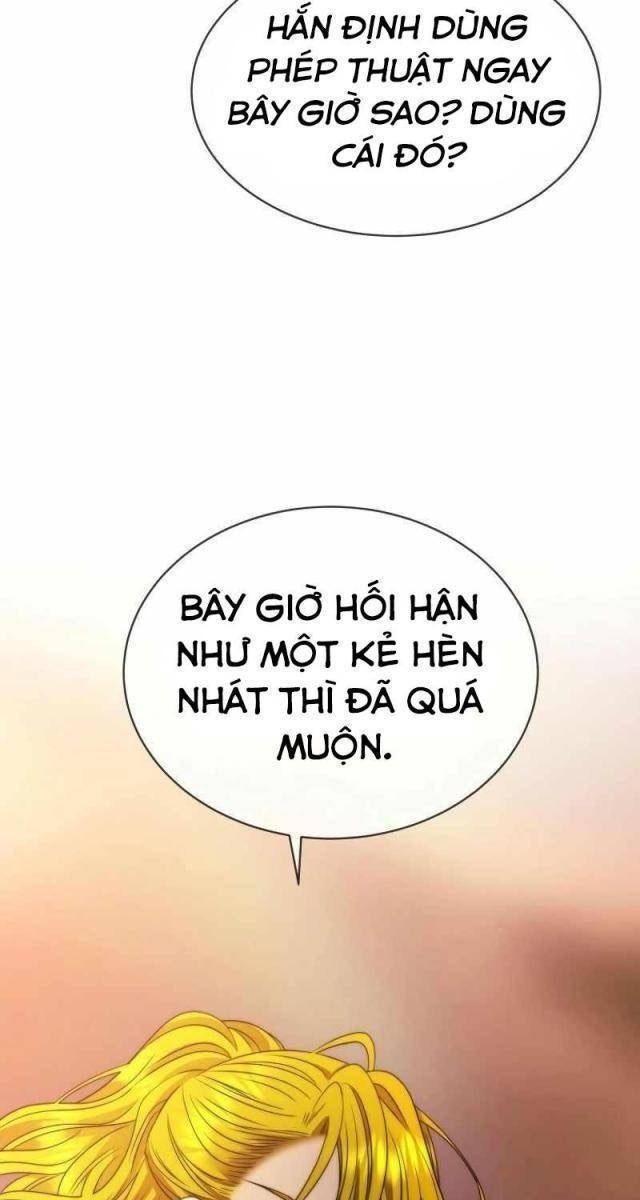 Black Haze [Remake] - Page 33