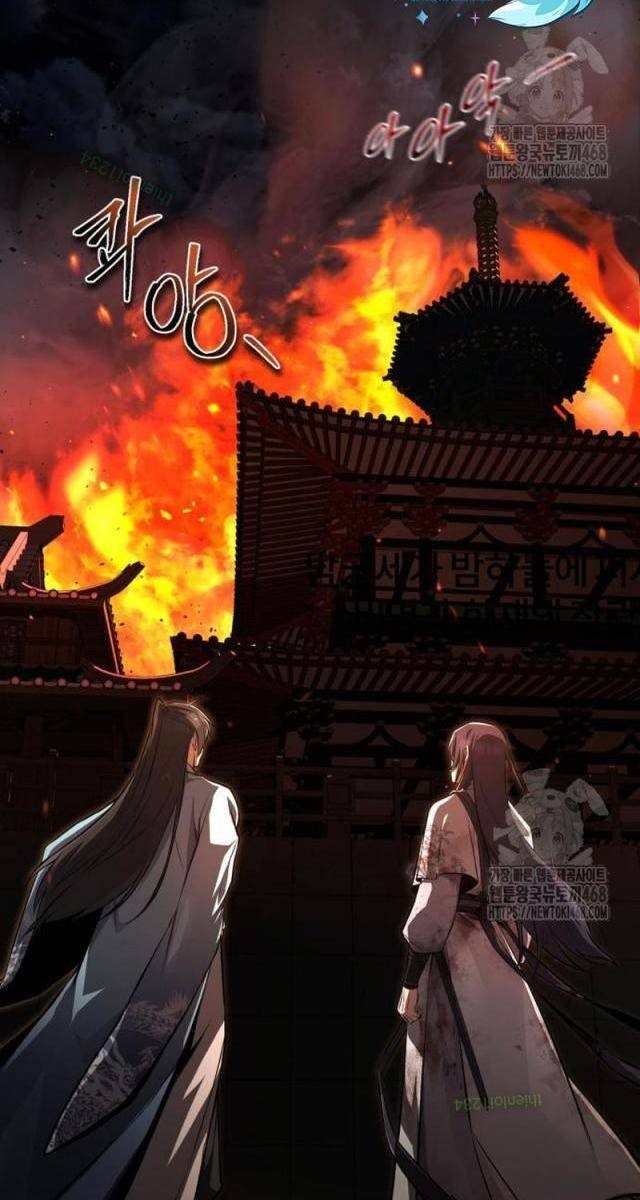 Giảng Sư Đứng Đầu: Baek Sư phụ - Page 23