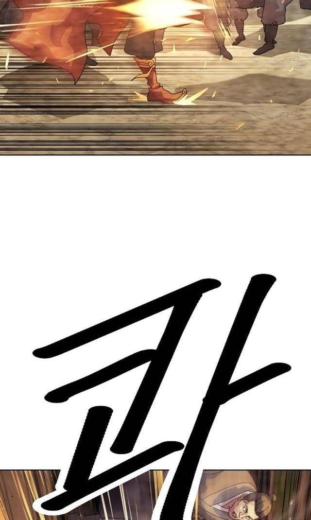 Hầu Vương Trung Sinh Nam Cung Thế Gia - Page 198