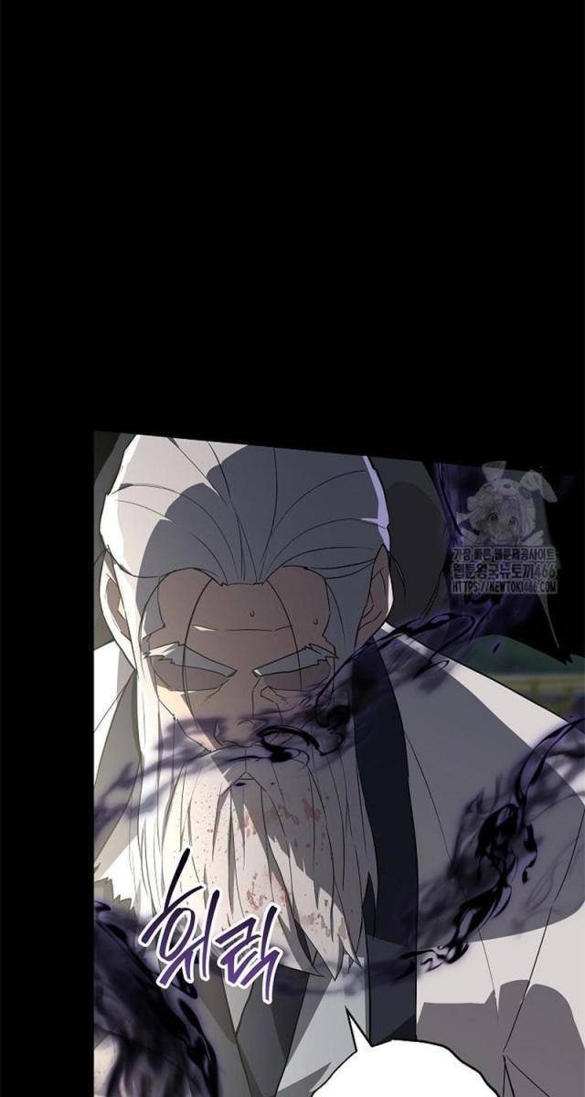 Đột Kích Giả - Page 20