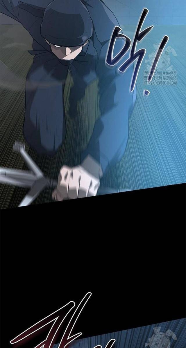 Đột Kích Giả - Page 4