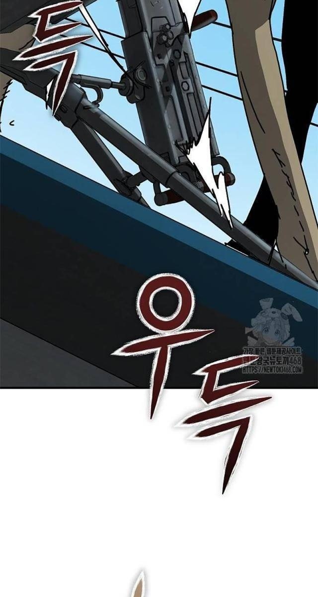 Ngôi Nhà Ẩn Ngày Tận Thế - Page 50