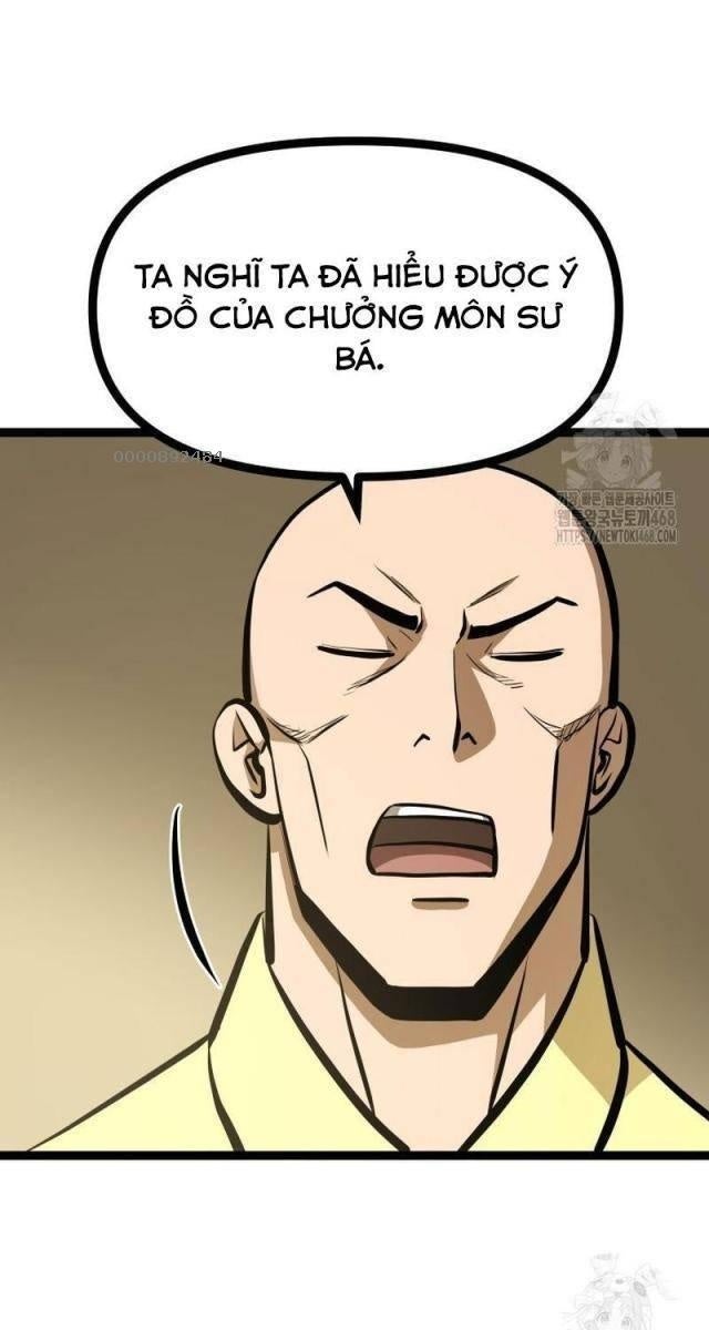 Nhất Bộ Thần Quyền - Page 7