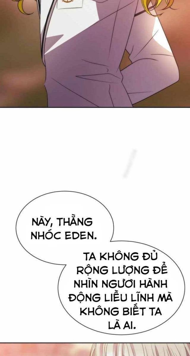 Black Haze [Remake] - Page 23