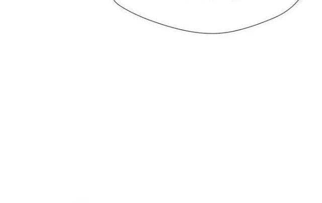 Gương Mặt Thiên Tài - Page 22