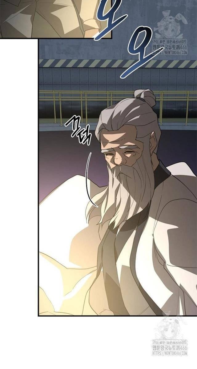 Đột Kích Giả - Page 89