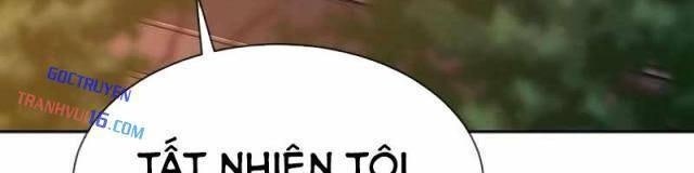 Black Haze [Remake] - Page 9