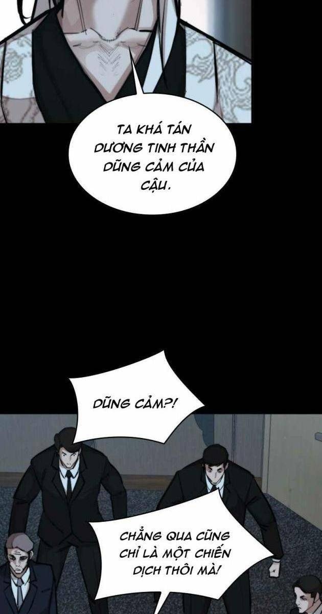 Xích Nguyệt - Page 11