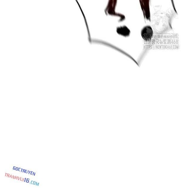 Giảng Sư Đứng Đầu: Baek Sư phụ - Page 15