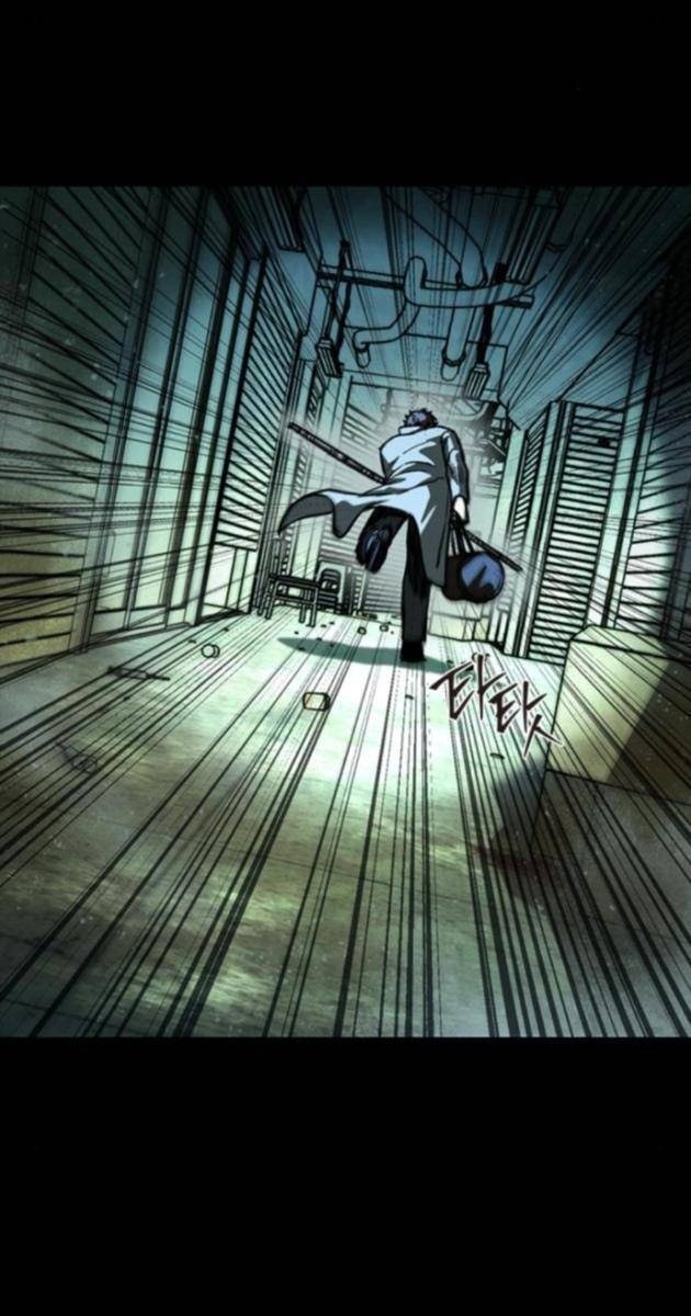 Cửu Long Saroka - Page 130