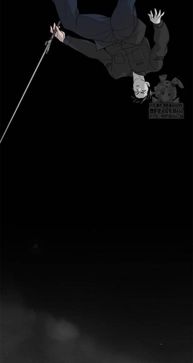 Đột Kích Giả - Page 59