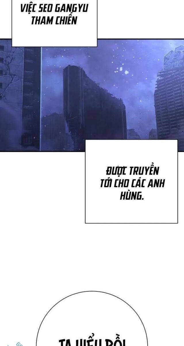 Đao Phủ - Page 11