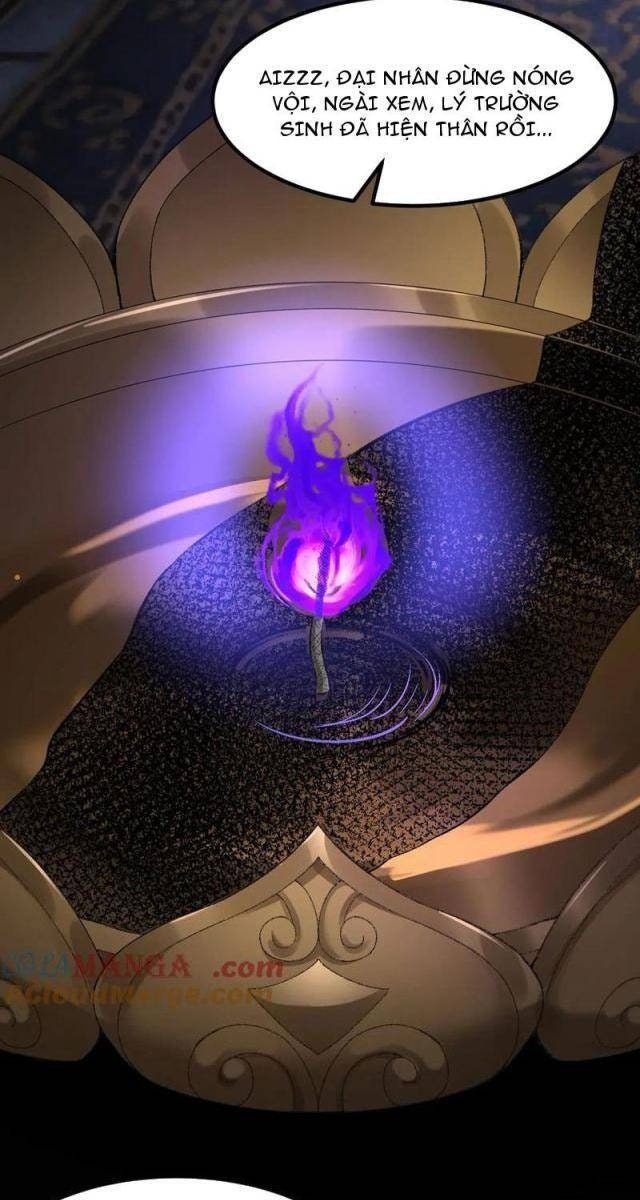 Nhị Sư Huynh Tuy Là Phàm Nhân Nhưng Rất Mạnh Mẽ - Page 76