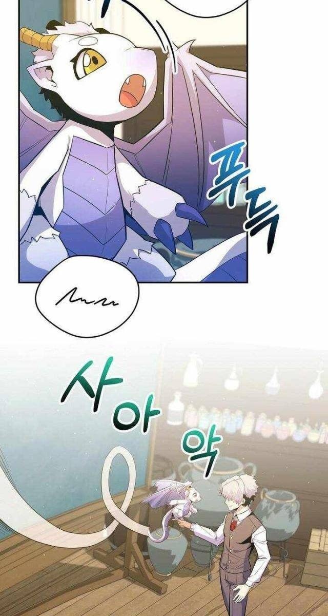 Chuyển Sinh Thành Thiên Tài Xuất Chúng Của Danh Môn Thế Gia - Page 4