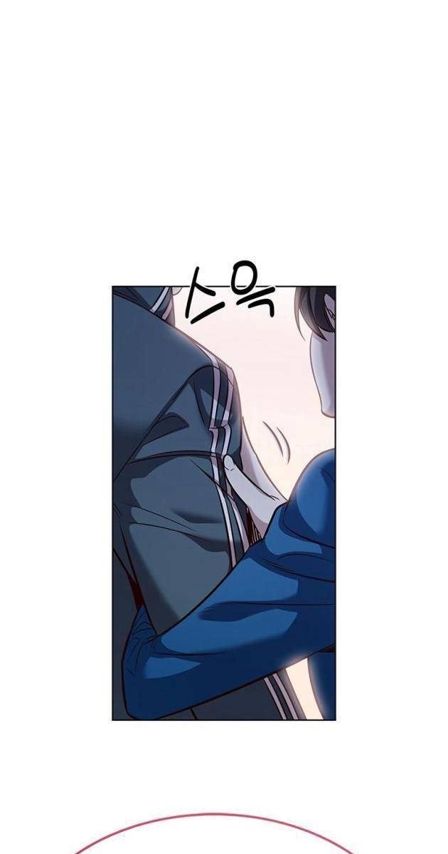 Hoá Thân Thành Mèo - Page 100