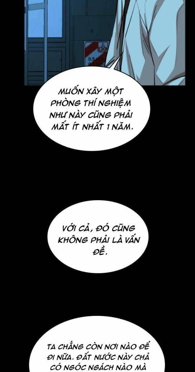 Xích Nguyệt - Page 74