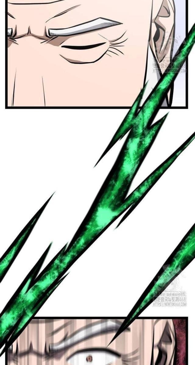 Nhất Bộ Thần Quyền - Page 70