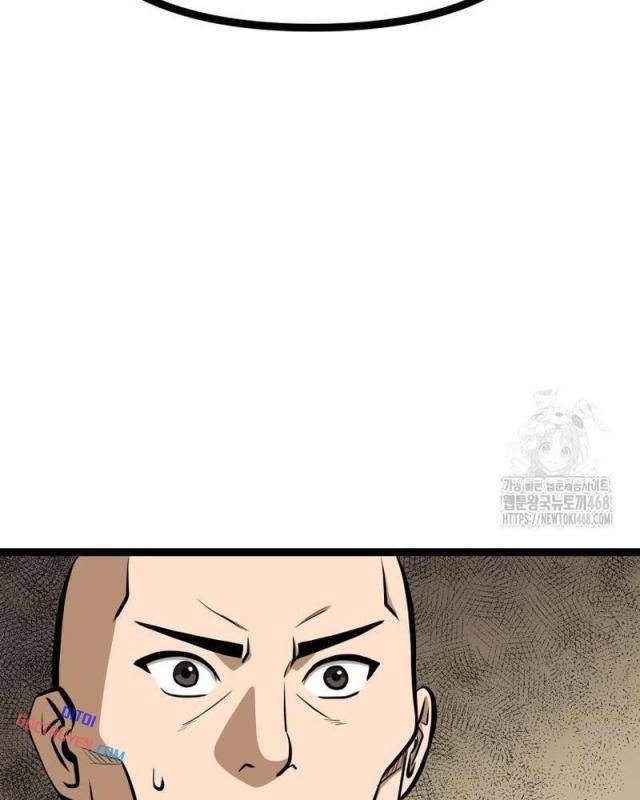 Nhất Bộ Thần Quyền - Page 39