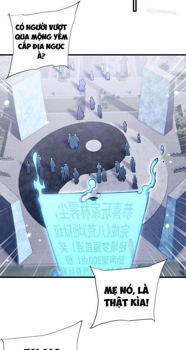 Toàn Chức Kiếm Tu - Page 23