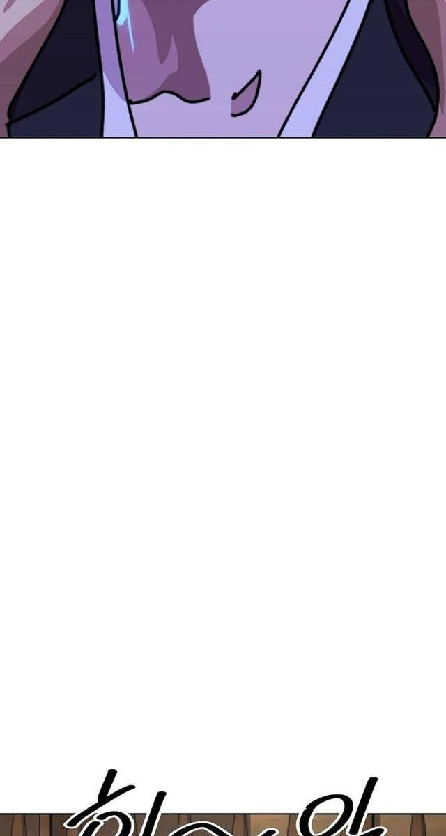 Hầu Vương Trung Sinh Nam Cung Thế Gia - Page 265